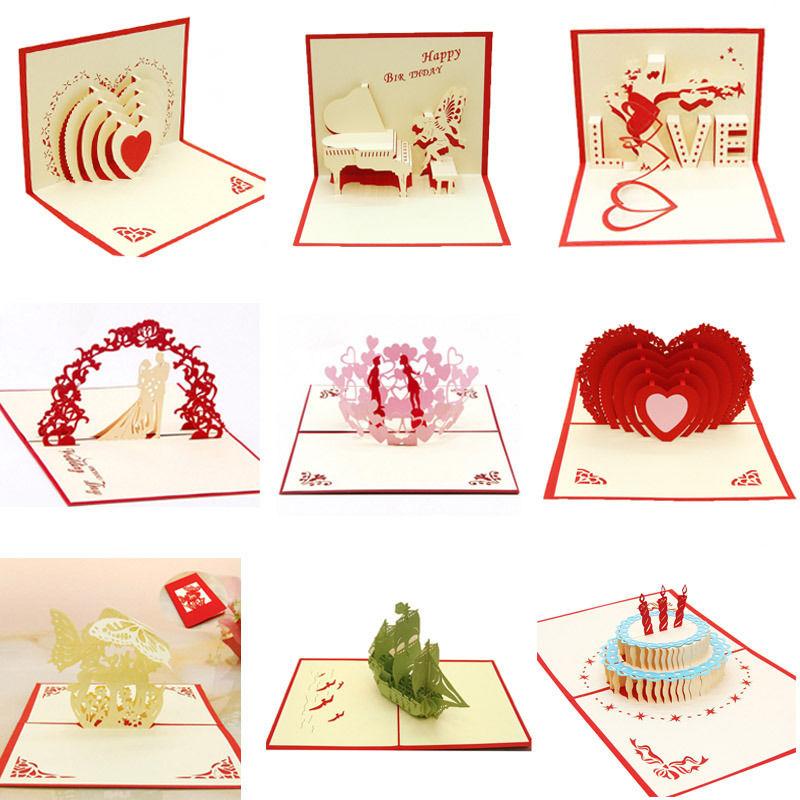 3D pop up cards